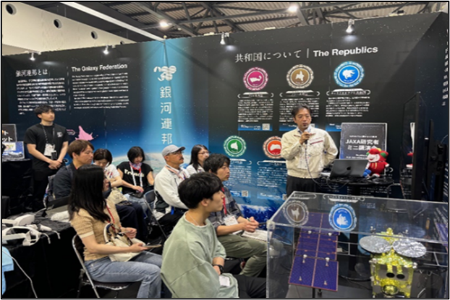 JAXAによるミニ講演会