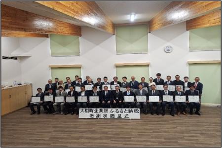 集合写真