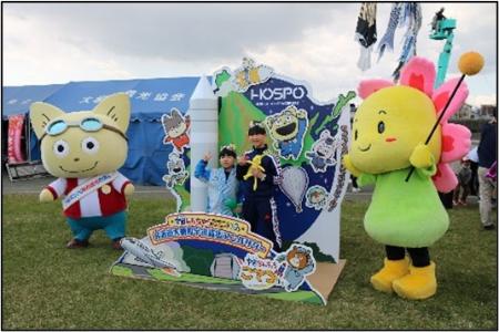 こてつくんフォトブース