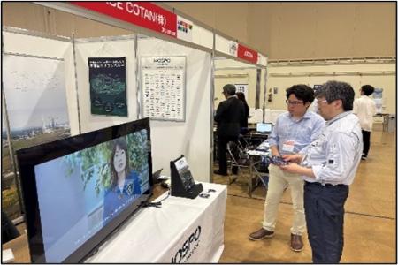 展示会の様子