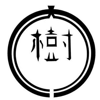 大樹町の町章の画像