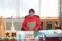 平成27年4月に訪れてくれた札幌市の嘉村大樹さんの写真