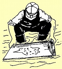 しゃがんでゆり板にのせた砂を注意して見ている様子のイラスト