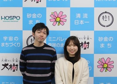 奥様と北海道旅行で大樹町を訪れた齋藤大樹さんの写真