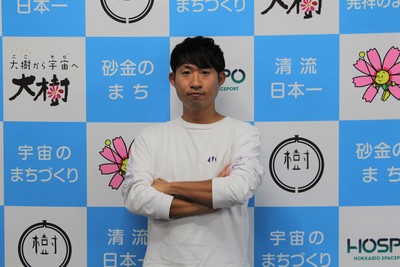 taikisanR6-2-2