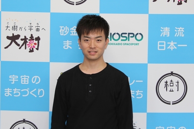 大学生活最後の年に大樹町を訪れた大日方大樹さんの写真