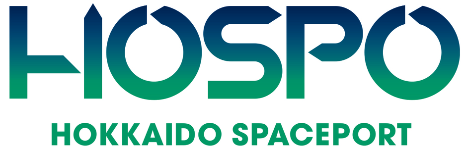 北海道スペースポート(HOSPO)のロゴ(北海道スペースポート(HOSPO)についてへリンク)