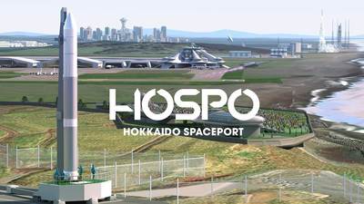 北海道スペースポート(HOSPO)の未来予想図が描かれたイメージヴィジュアル