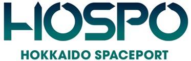 北海道スペースポート(HOSPO)のロゴ