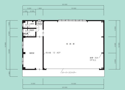 大樹町多目的航空公園第一格納庫の平面図 詳細は以下