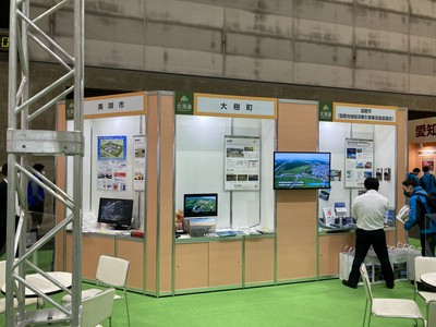 メッセナゴヤ2021における大樹町の出展風景の写真