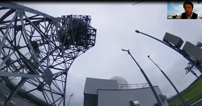 JAXAエアロスペーススクール2021にて映し出された、多目的航空公園は大気球指令管制棟からの定点カメラ映像