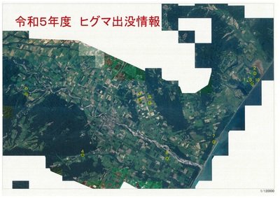 大樹町全体を上空から撮影した写真に令和5年度のヒグマ出没地点と番号が記載された地図 詳細は以下