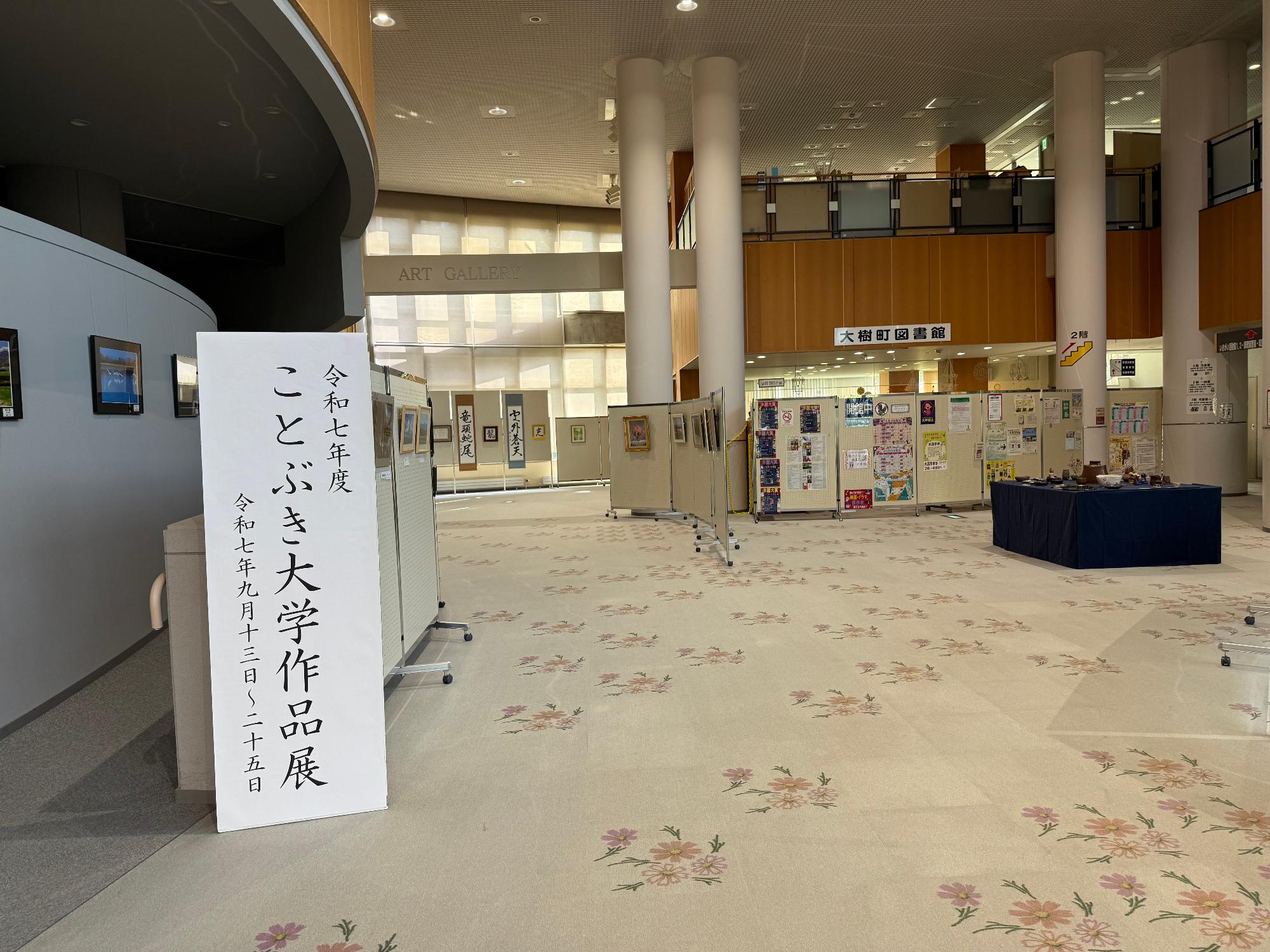 １