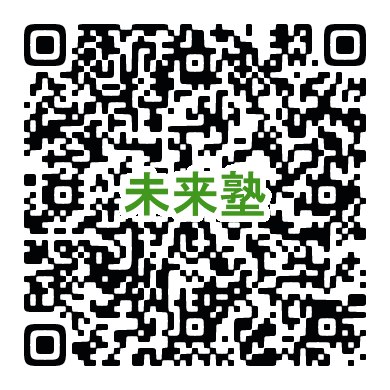 令和8年度大樹子ども未来塾の申込フォームへアクセスするQRコード