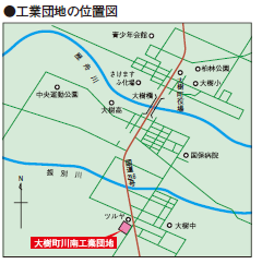 工業団地の位置図 詳細は以下