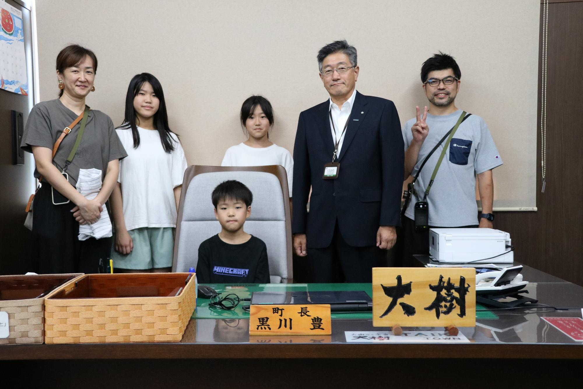 長谷川大樹さん2