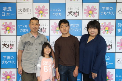 家族旅行で大樹町を訪れた武藤大樹さんの写真