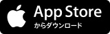 App Storeからダウンロード（「マチイロ（App Store）」へのリンク）