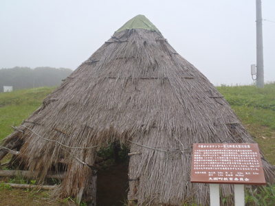 ホロカヤントー竪穴式住居群２